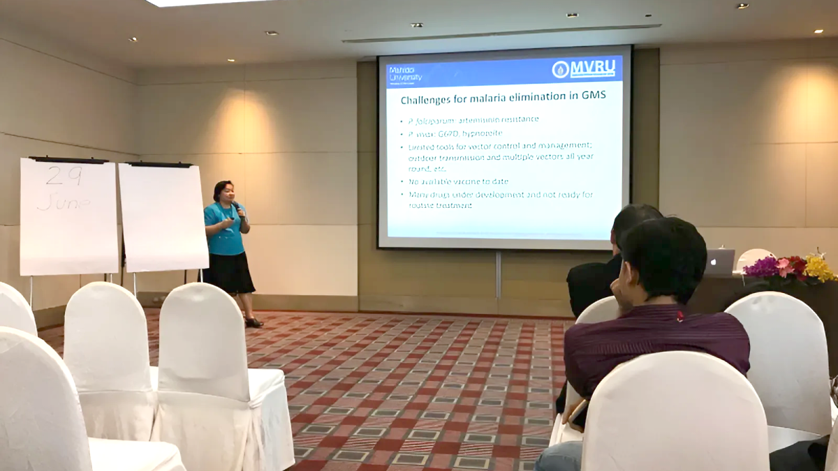 6_Special Pre-meeting event
