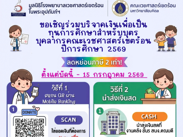 20260520-01-04